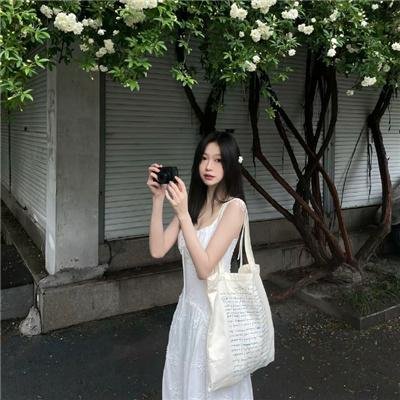 无暇顾爱